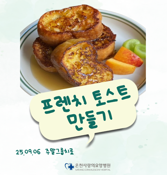 7078df6264b7fbb00c3b5c76e8f761d8_1760590736_6976.png 7078df6264b7fbb00c3b5c76e8f761d8_1760590736_6976.png